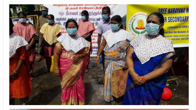 Read more about the article Sree Narayana Mission Senior Secondary school providing neck bands joined hands with Police